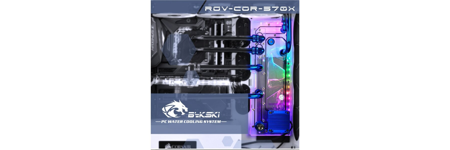 Corsair