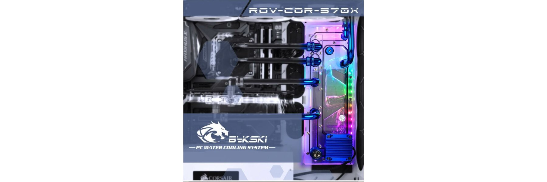 Corsair