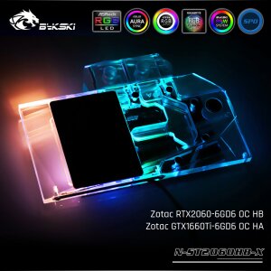 N-ST2060HB-X
