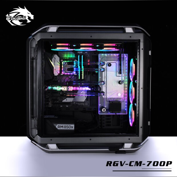 CoolerMaster 700P Set