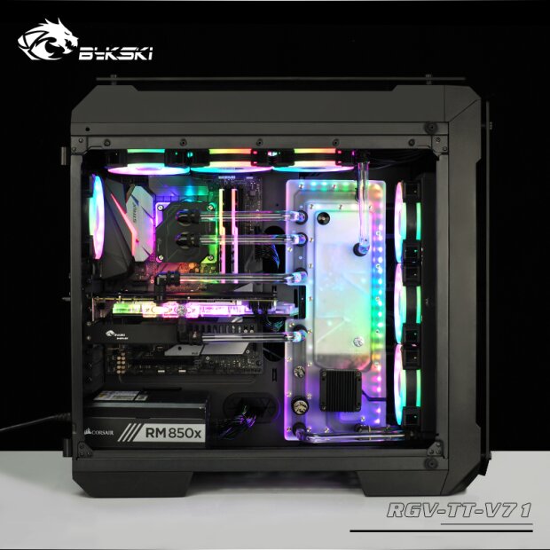 Thermaltake View71 Set