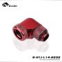 90-Degree Angle Fitting with single 14mm OD (Red)