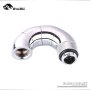 180-Degree Rotary Snake Fitting (Silver)