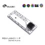 Lian Li Dynamic Distro Plate RGV-LAN-O11-V3-P
