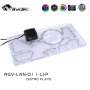 Lian Li Dynamic Front Distro Plate (RGV-LAN-011-LI-P)