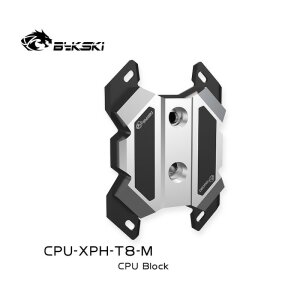CPU-XPH-T8-M AMD Full Metal