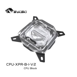 CPU-XPR-B-I-V2 Intel
