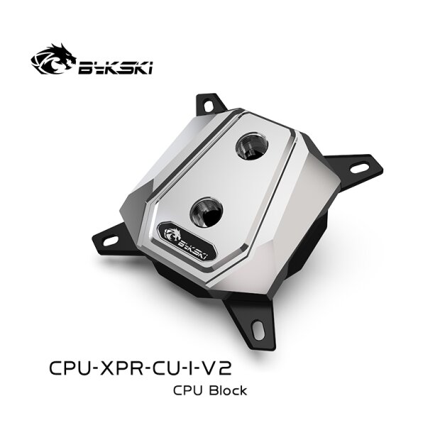 CPU-XPR-CU-I-V2 Intel