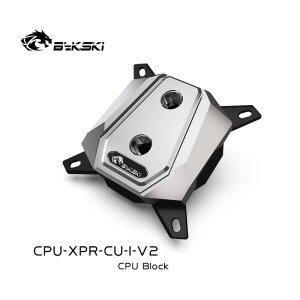 CPU-XPR-CU-I-V2 Intel