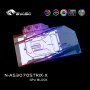 Asus ROG Strix 3070 (inkl. Backplate)