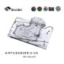 Nvidia RTX 3090 FE Acryl  (inkl. Backplate)