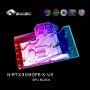 Nvidia RTX 3090 FE Acryl  (avec plaque arrière)