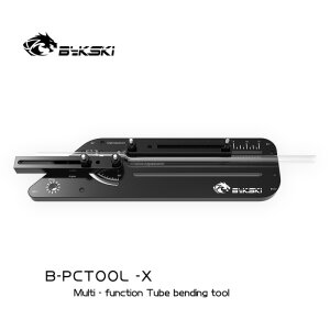 B-PCTOOL-X