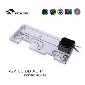 Cougar Darkblader X5 Distro Plate RBW (RGV-CG-DB-X5-P)