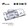 Galax / KFA² Gamer OC 3070 / 3060 (avec plaque arrière)