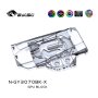 Galax / KFA² / Gainward Metal Master 3070 (inkl. Backplate)