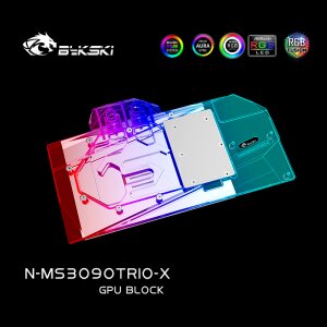 MSI Gaming X Trio 3090 (avec plaque arrière)