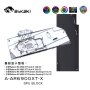 ASRock Phantom / Taichi 6800XT / 6900XT (inkl. Backplate)