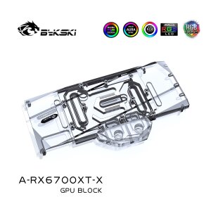 RX6700XT (avec plaque arrière)