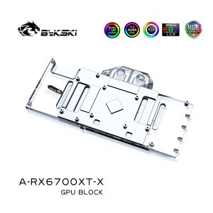 RX6700XT (incl. Backplate)