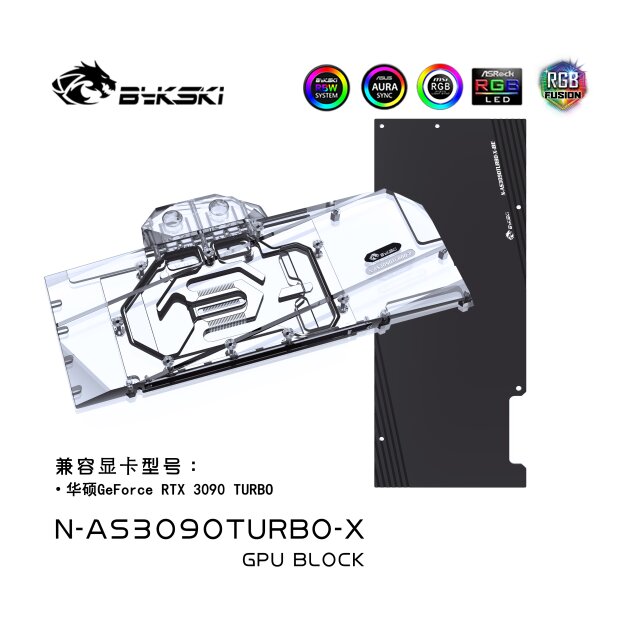 Asus RTX 3090 TURBO (avec plaque arrière)