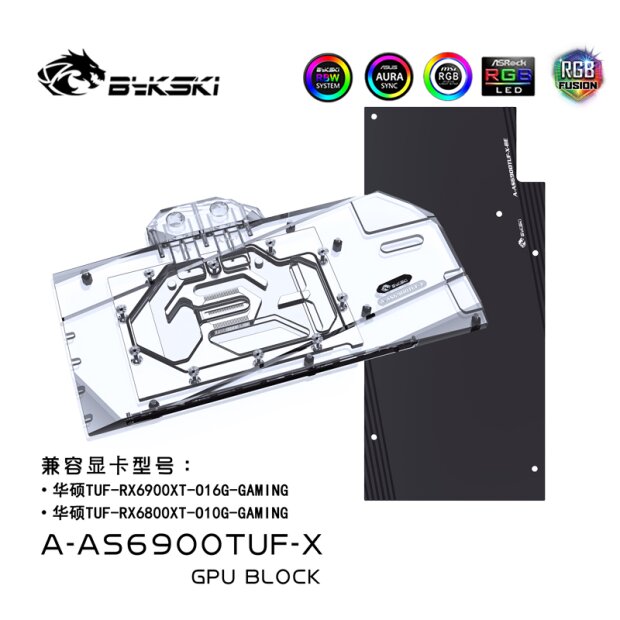 Asus TUF RX 6900 XT Gaming (avec plaque arrière)