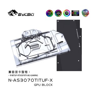 ASUS TUF Gaming 3070 Ti OC (inkl. Backplate)