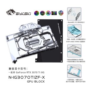 iGame 3070 Ti (incl. Backplate)