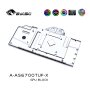 ASUS ROG Strix & TUF Gaming 6700 XT (incl. Backplate)