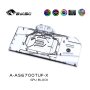 ASUS ROG Strix & TUF Gaming 6700 XT (avec plaque arrière)