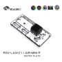 Lian Li O11 Air Mini Distro Plate RBW