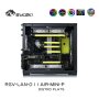 Lian Li O11 Air Mini Distro Plate RBW