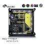 Thermaltake P8 Distro Plate RBW