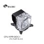 CPU-XPR-DDC-I (CPU Block + Pumpe + AGB) für Intel