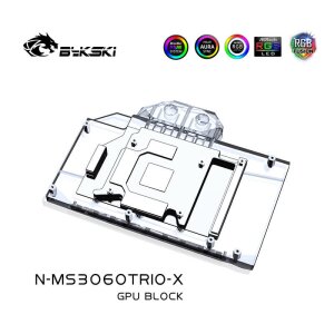 MSI 3060/3070 Gaming X Trio (incl. Backplate)