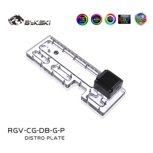 Cougar Darkblader G Distro Plate (RGV-CG-DB-G-P)