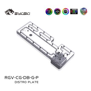 Cougar Darkblader G Distro Plate (RGV-CG-DB-G-P)