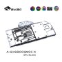 Gigabyte RX6800 Gaming OC (inkl. Backplate)