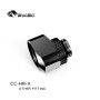 Rotary Adapter G1/4 Offset Black