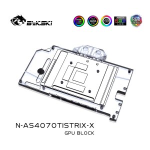 ASUS STRIX 4070 Ti (incl. Backplate)