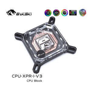 Bykski CPU-XPR-I-V3 Intel 0.15mm