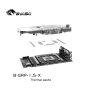 Thermal pad 100 X 14 X 1.5 with 6W/mK (4-pack)