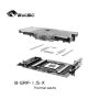 Thermal pad 100 X 14 X 1.5 with 6W/mK (4-pack)