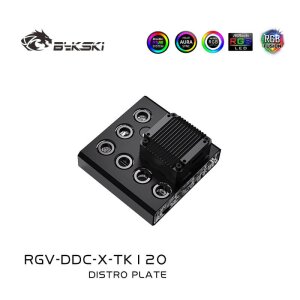 Bykski Universal Distro Plate 120mm