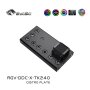 Bykski Universal Distro Plate 240mm