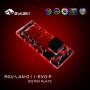 Lian Li O11 Dynamic EVO Distro Plate RBW
