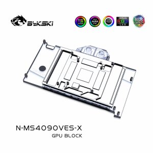 MSI RTX 4090 VENTUS 3X 24G OC  (incl. Backplate)