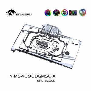 MSI RTX 4090 24G GAMING X SLIM  (avec plaque arrière)