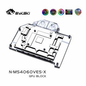 MSI GeForce RTX 4060  (incl. Backplate)