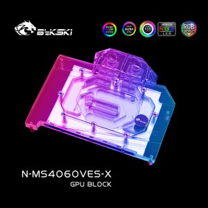 MSI GeForce RTX 4060  (avec plaque arrière)